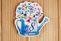 Топпер-лейка (8,3*28 см), "С 8 Марта" на шпажке, 1 шт.