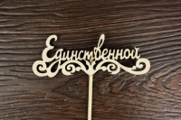 982b19813c95a9046d46b9cf190be334