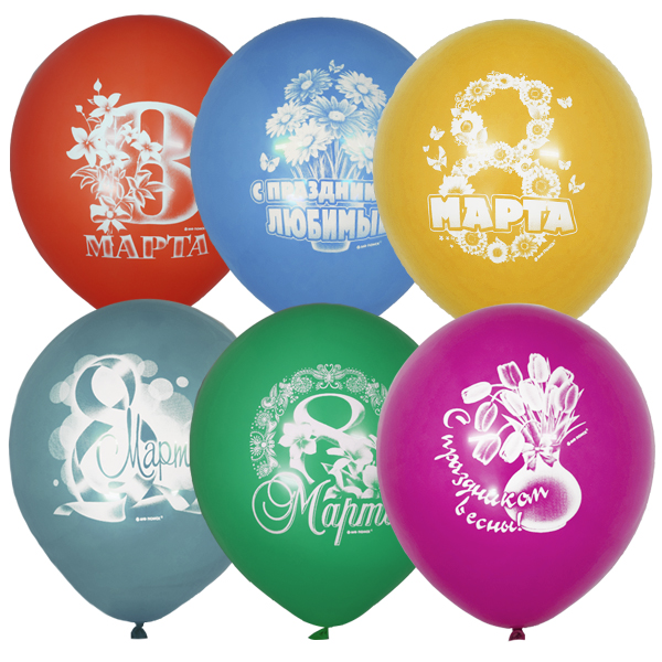 Шар (12"/30см) 8 марта, ассорти, 2 ст. рис., пастель+декоратор (растр), 39 шт.