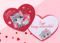 Безымянный