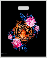 Безымянный