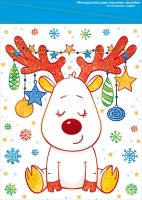 Оформительские наклейки "Новогодний Олененок", 1 шт.
