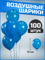 Шар (5''/13см) Синий, Пастель, 100 шт.
