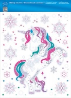 Наклейка оформительская, "Волшебный единорог", 1 шт.