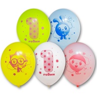 Шар (12"/30см) Малышарики 1 годик, пастель, ассорти, 2ст., 50 шт.