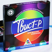 Твист-р для веселой компании, 1 шт.