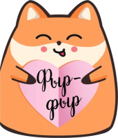 Безымянный