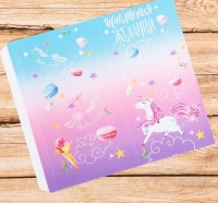 Обертка для шоколада «Исполнения желаний», 1 шт.