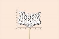 ff2c407f6509382374d282487c36ffa3