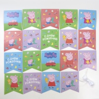 2de3e1f4_5170_11ea_a822_0cc47a2bb92d_ec16f5e7_9f89_11ea_a823_0cc47a2bb92d