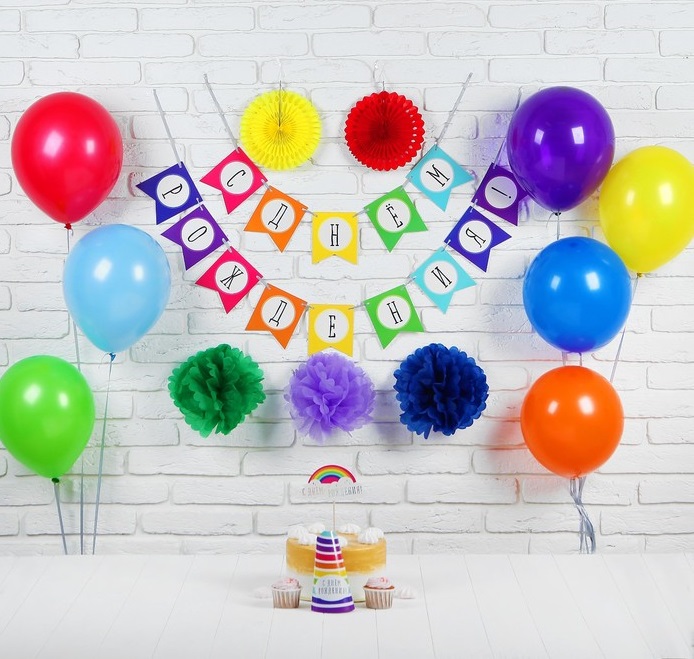 Набор для оформления фотозоны ( 12"/30см)  "День Рождения", 1шт.