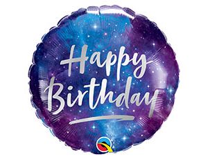 Шар (18''/45см) Круг, HB Галактика, 1 шт.