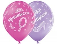 Шар (14"/36см) Принцесса, ассорти, пастель, 5 шт.