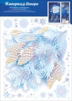 Оформительские наклейки, "Морозное очарование", 1 шт.