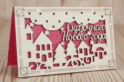 Открытка (9*14см), "Сказочного Нового года", Фанера 3мм, картон, оформл., Красный, 1 шт.