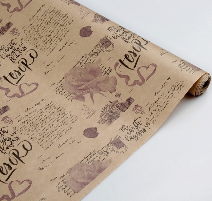 Бумага крафт (0,7*10м), Эстер сиреневый, 1 шт.