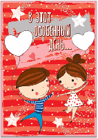 50b36b55_14f7_11eb_a824_0cc47a2bb92d_655b93c1_14f7_11eb_a824_0cc47a2bb92d