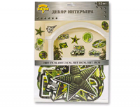 Безымянный