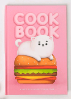 Безымянный