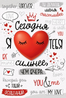 Безымянный