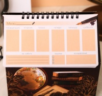 Планер-шкатулка "Лучшему учителю", 50 листов, 1 шт.