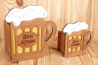 Подарочная упаковка, кружка пивная (21,5*13*22 см), Для души большая, морилка, 1 шт.