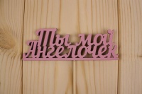 f73f8a1cd8b7fabbaece1d92f1b98c2b