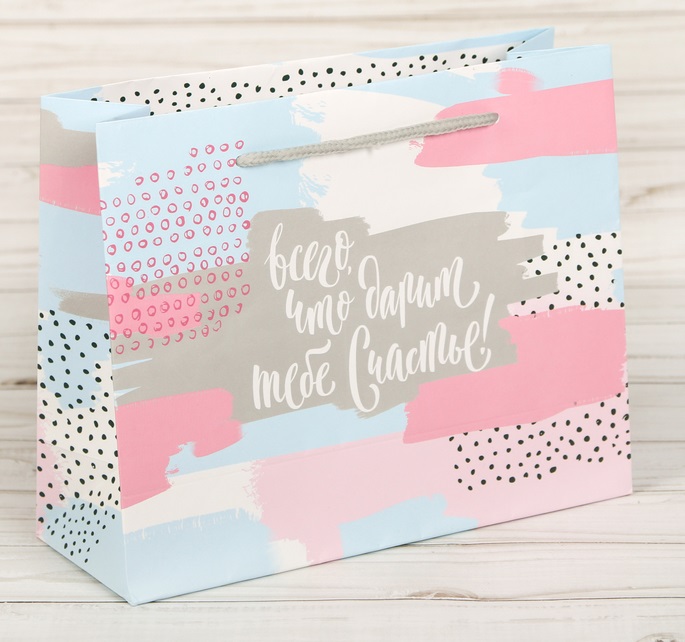 Пакет подарочный (22*17,5*8см), Радости!, 1 шт.