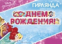 2286a26f_a1c1_11ea_a823_0cc47a2bb92d_34373a69_a67b_11ea_a823_0cc47a2bb92d