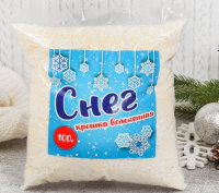 1 Крошка вспененная, Снег, 100 гр.