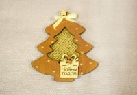 9637f7972714ad3d9bb193bee71a4fdc