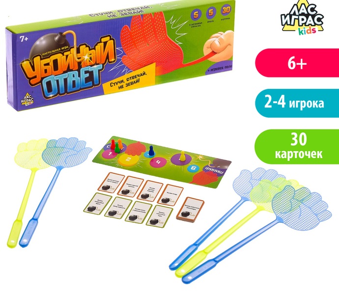Настольная игра "Убойный ответ", 1 шт.