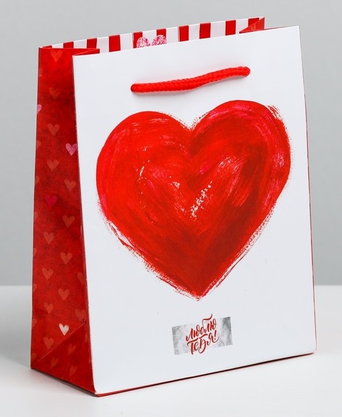 Пакет подарочный (18*23*8см), Яркие чувства, 1 шт.