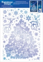 Оформительские наклейки "Волшебная елочка", 1 шт.