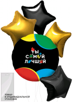 Безымянный Набор шаров, Ты Самый Лучший (веселые буквы), Черный/Золото, 5 шт. в упак.