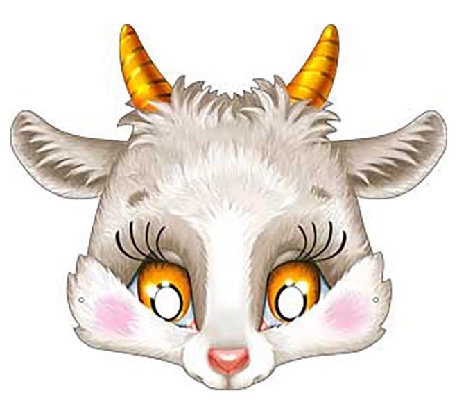 Маска "Козленок", 1шт.