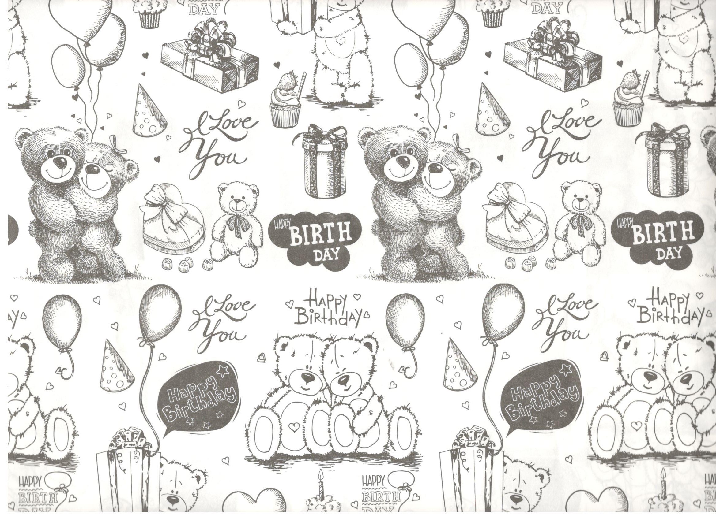 Бумага крафт (0,7*10м), С Днем Рождения! (медвежата), Белая, 1 шт.