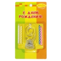 Набор свечей 4шт с мигающим держателем, 7см, Цифра "9", 1 шт.