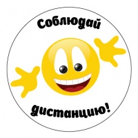 1596525913_633223ab56cff5a8b0d40442068fc2b0