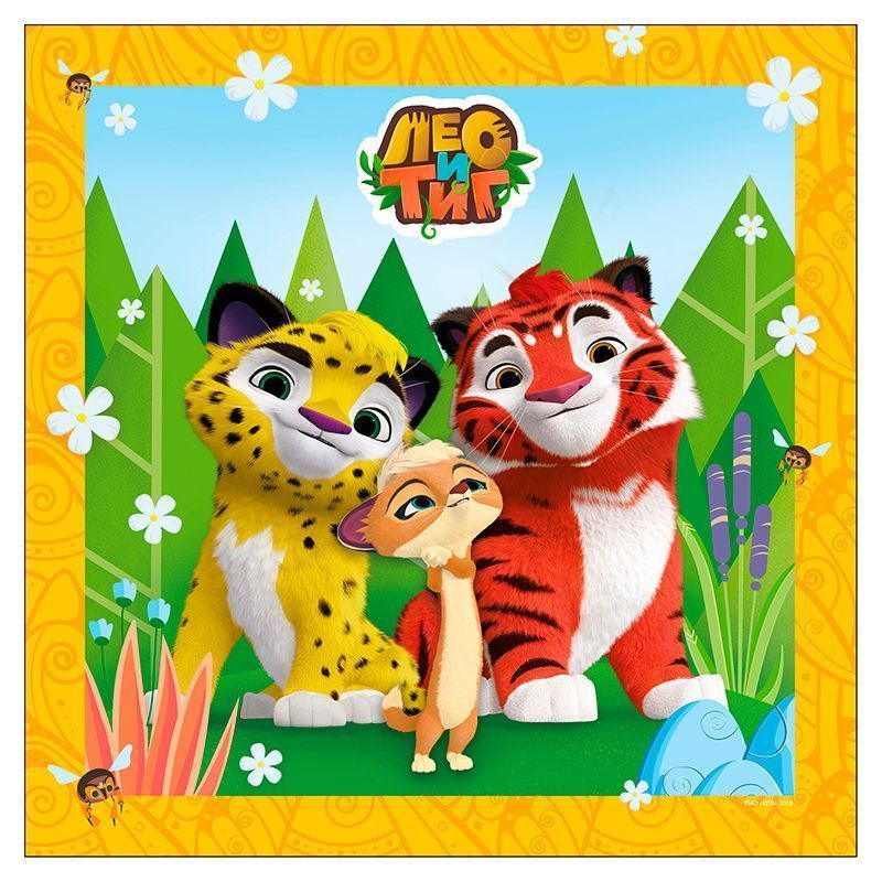 Салфетки "Лео и Тиг", набор 12 шт. 