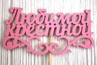 80b51064180766c1df6a4f74aea86b43