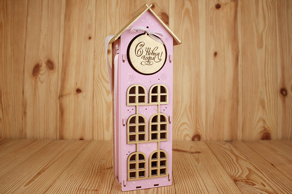 Подарочная упаковка "Новогодний домик" большой (13,5*11,5*36,5) МДФ 3мм, окрашен, Розовый, 1 шт.