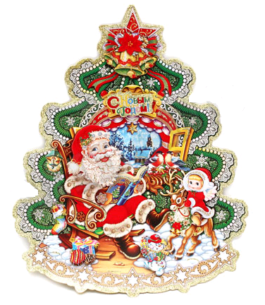 Оформительский плакат на скотче (35см), Новогодняя фантазия, глиттер, 1 шт.