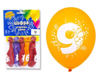 Шар (12"/30 см) Цифра 9, ассорти, 5 шт.