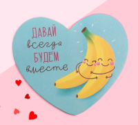 Безымянный