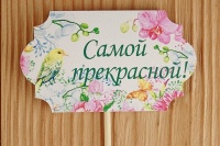 2ee12df4e08094bd0df6e1aaa086cbf0