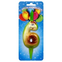 47eccc2d-7c7d-11e9-a9f2-f46d04ed0d3c_47eccc2e-7c7d-11e9-a9f2-f46d04ed0d3c.resize1