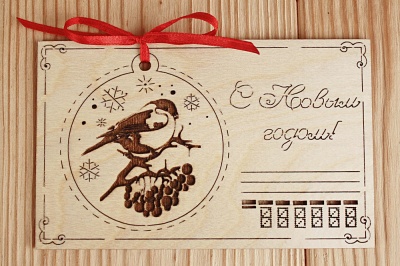 Открытка (9*14см), "С Новым годом!" со снегирём, Фанера 3мм, оформл., 1 шт.