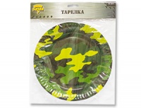 Тарелки бумажные (17см), Камуфляж, 6 шт.