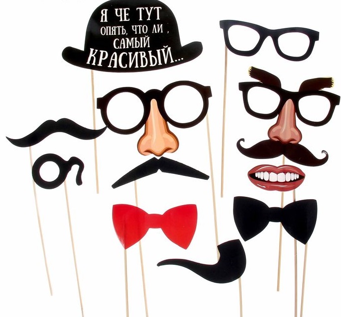 Набор фотобутафории "Джентльменский", 11 шт.